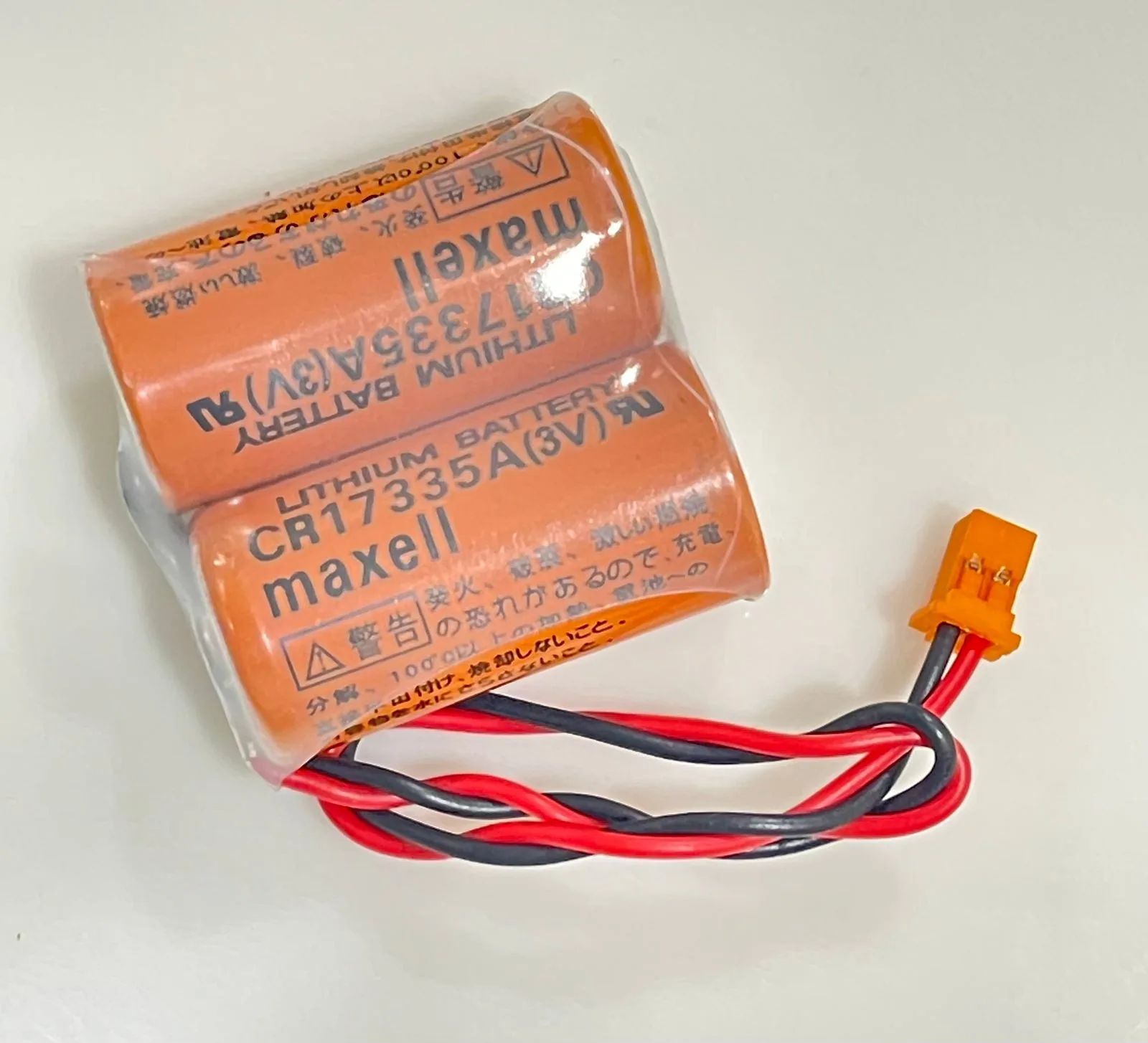 MGR-6B20-L22-PIZEN